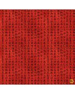 Lotus Garden: Japanese Hiragana Writing Red - Timeless Treasures Fabric lotus-cm3671 red