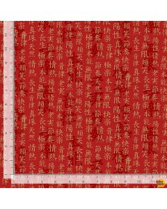 Kyoto Garden: Japanese Metallic Text Red -- Timeless Treasures Fabrics kyoto-cm1678 red